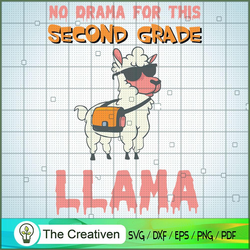 No Drama for This Second Gra SVG Cut File for Cricut 1 No Drama for This Second Gra SVG Cut File for Cricut