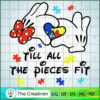 Till All The Pieces Fit SVG Cut File for Cricut & Silh Design 24367