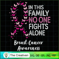 In This Family SVG Cut File for Cricut & Silhouette