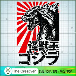 Godzilla SVG , Godzilla Silhouette, Godzilla Cut File, Godzilla Vector