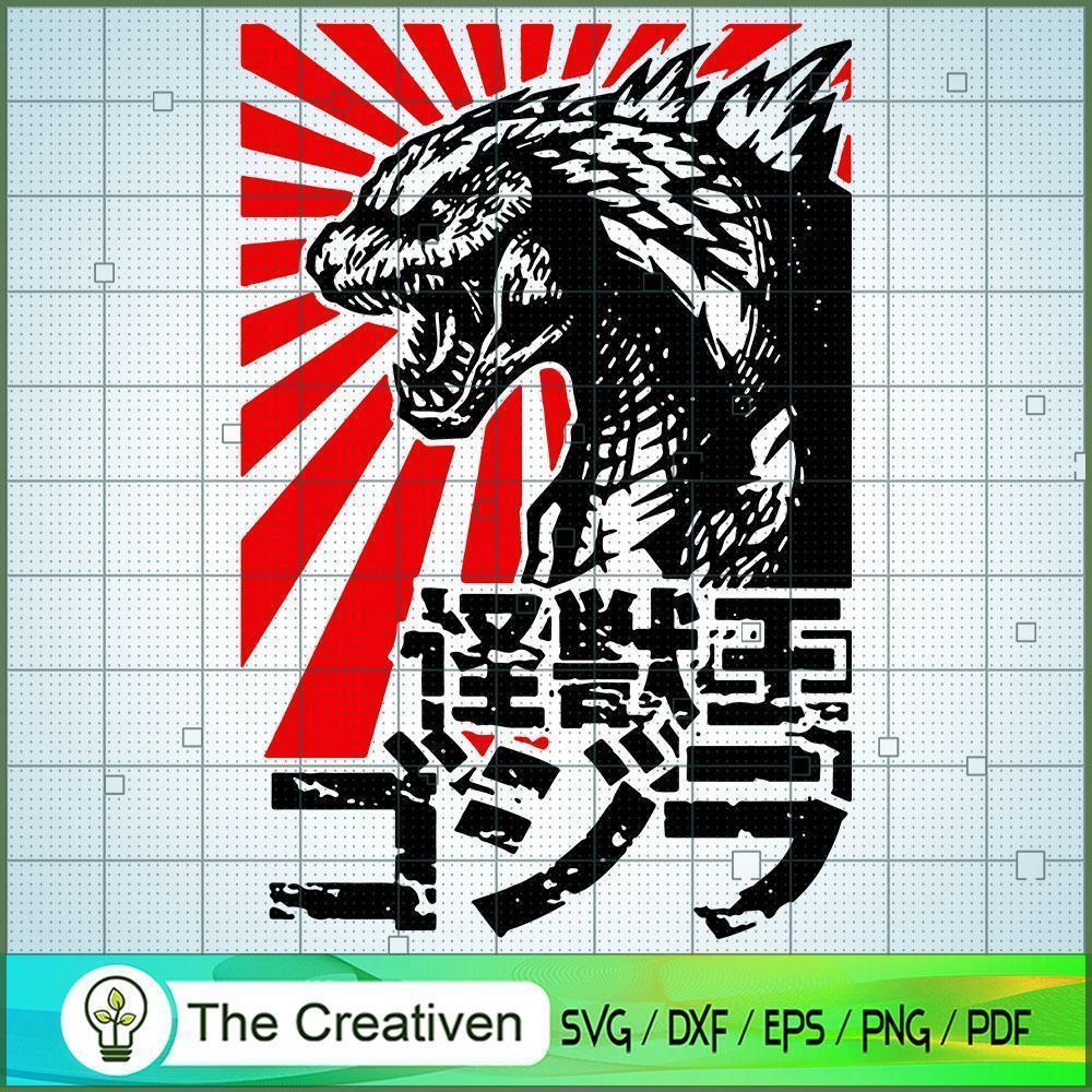 Godzilla SVG , Godzilla Silhouette, Godzilla Cut File, Godzilla Vector 1 Godzilla SVG , Godzilla Silhouette, Godzilla Cut File, Godzilla Vector
