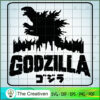 Godzilla SVG Cut File for Cricut & Silhouette Design 11125