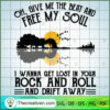 Give Me the Beat and Free My Soul SVG, Scary SVG, Halloween SVG 2 45 copy 8