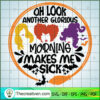 Another Glorious Morning SVG Cut File for Cricut & Silhouette 3 31 copy 11