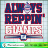 Always Reppin Giants SVG, New York Giants SVG, NFL Team SVG