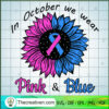 Sunflower Pink And Blue SVG Cut File for Cricut & Silhouette 3 38 copy 14