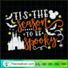 Tis The Season To Be Spooky SVG Cut File for Cricut & Design 46011 2 240 copy