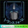 Transformers SVG, Robot SVG, Movie SVG 3 44 copy 5