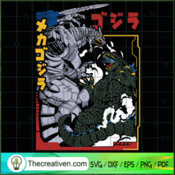 Godzilla Vs Mechagodzilla SVG, Godzilla SVG, Mechagodzilla SVG