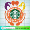 newsandersonstarbucks 2 copy