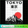 Tokyo Nagasaki Kyoto SVG, Tokyo SVG, Japan SVG 2 58 copy