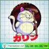 Korin SVG, Karin Cat SVG, Dragon Ball Z SVG
