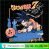 Goku Play Billiards SVG, Goku SVG, Dragon Ball Z SVG 2 30 copy