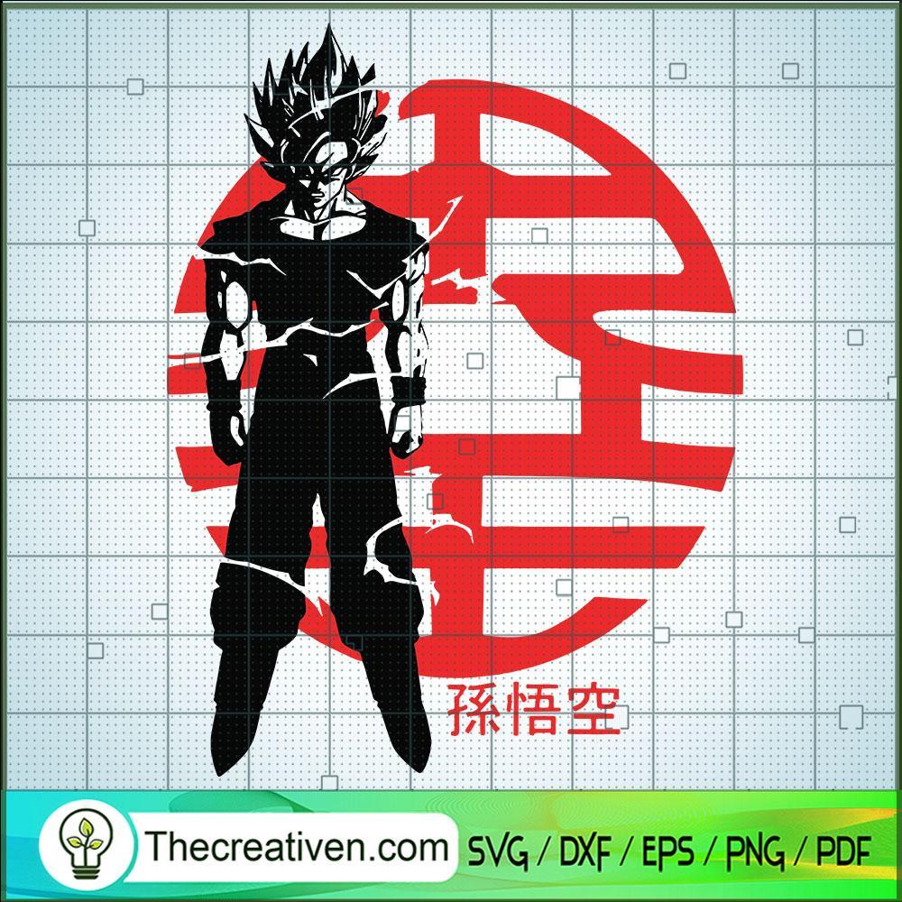 Goku Super Saiyan 2 SVG, Goku Dragon Ball SVG, Dragon Ball Z SVG 1 Goku Super Saiyan 2 SVG, Goku Dragon Ball SVG, Dragon Ball Z SVG