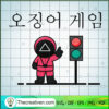 Squid Game Triangle Icon SVG, Squid Game SVG, Hot Movie Korean SVG 2 Triangle Crew on Squid Game 18427817 copy