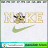 Nike Pluto Embroidery Designs Embroidery Design – Digital Download 3 des 2 copy