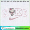 Nike Hello Kitty Embroidery Embroidery Design 2 des 4 copy