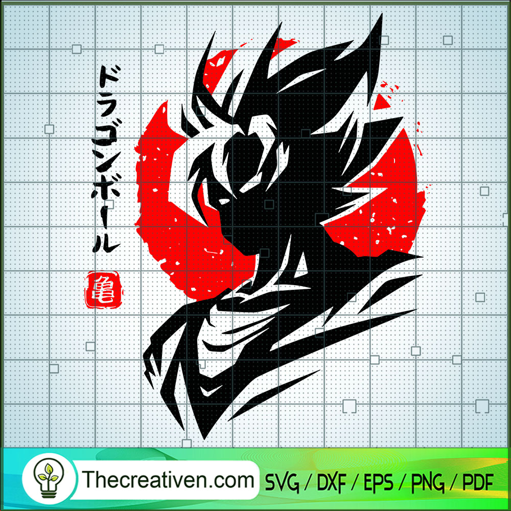 Goku Super Saiyan SVG, Super Saiyan SVG, Dragon Ball SVG 1 Goku Super Saiyan SVG, Super Saiyan SVG, Dragon Ball SVG