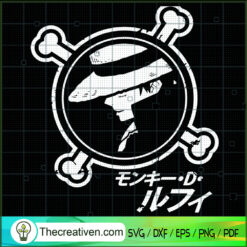 Logo Luffy SVG, Monkey D Luffy SVG, One Piece SVG