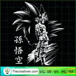 Goku Ultra Instinct In Shadow Face SVG, Goku SVG, Dragon Ball Z SVG
