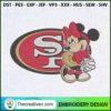 SF Logo with Minnie Mouse Em Embroidery Design