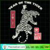 2022 Chinese Tiger Happy New Year Red Chinese Stamp Design copy