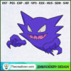 Haunter Pokemon Embroidery D Embroidery Design 3 15 copy 14
