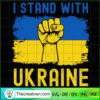I Stand With Ukraine SVG, Support Ukraine SVG, Ukraine Flag SVG 3 Untitled 5 copy 6