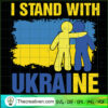 Support Ukraine I Stand With SVG Cut File for Cricut