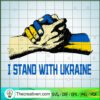 Hand Friends I Stand With Ukraine SVG Cut File for Cricut & Silhouette 2 UK6 copy