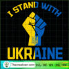Hand I Stand With Ukraine SVG, Ukraine Slogan SVG, Support Ukraine SVG 3 UK8 copy