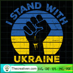 Retro I Stand With Ukraine SVG Cut File for Cricut & Silhouette