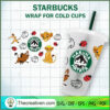 Hakuna Matata Coffee Starbuc SVG Cut File for Cricut