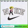 Nike Boruto Chibi Cute Embro Embroidery Design 3 6 copy 14