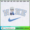 Nike Mitsuki Chibi Embroider Embroidery Design 2 16 copy 4