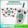Pug Dog Starbucks Cold Cup SVG Cut File for Cricut & Silhouette
