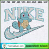 Nike x Squirtle Embroidery D Embroidery Design