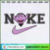 Nike Count von Count Embroid Embroidery Design