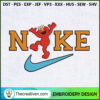 Nike Elmo Dance Embroidery D Embroidery Design