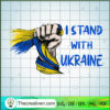 I Stand With Ukraine SVG, Stop War In Ukraine SVG, Not War SVG 2 uk 009 copy