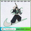 Tokitou Muichirou x Nike Emb Embroidery Design