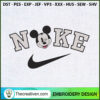 Nike x Mickey Mouse Embroide Embroidery Design 2 13 copy 3
