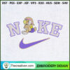 Nike x  Lola Bunny Embroider Embroidery Design