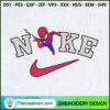 Spider Man Chibi x Nike Emb Embroidery Design 3 5 copy 4