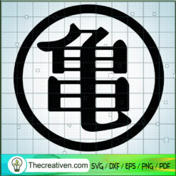 Goku Frieza Symbol SVG, Dragon Ball Z SVG, Frieza SVG