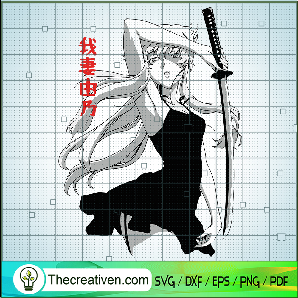 Gasai Yuno SVG, Mirai Nikki SVG, Future Diary SVG 1 Gasai Yuno SVG, Mirai Nikki SVG, Future Diary SVG