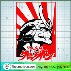 Gurren Lagann SVG, Tengen Toppa SVG, Spiral King SVG