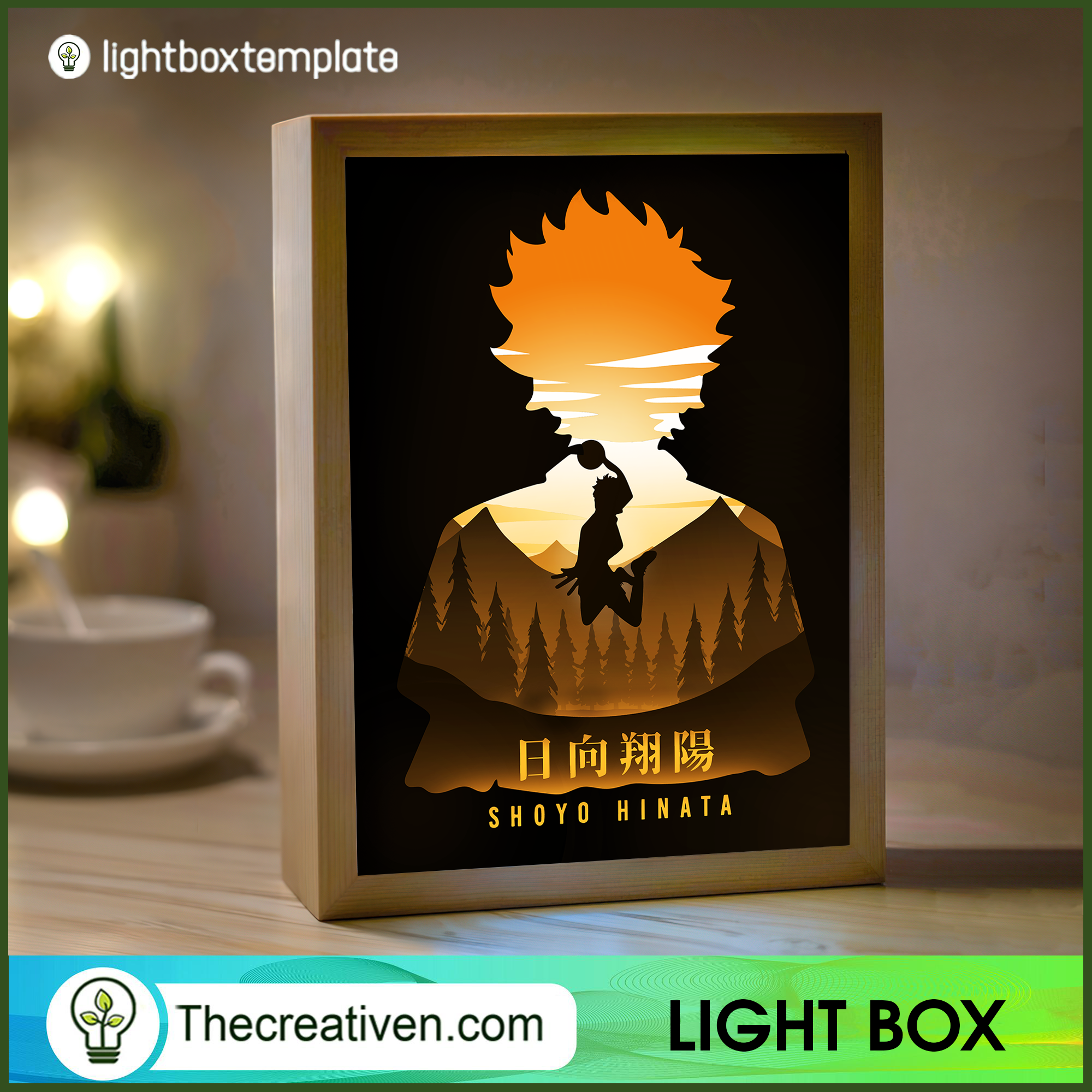 Shoyo Hinata Jump Light Box, Hakiyuu Paper Cut, 3D Cut Light Box 1 Shoyo Hinata Jump Light Box, Hakiyuu Paper Cut, 3D Cut Light Box