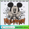 Mickey Happy Face Halloween Embroidery Design 2 Mickey Mouse Halloween Embroidery Design Trick Or Treat Embroidery Design Spooky Vibes Embroidery Design Boo Embroidery Design Mickey Halloween Embroidery Design j0ozwx copy
