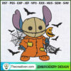 Stitch Sam Trick Or Treat Embroidery Desig Embroidery Design 119632 2 Stitch Sam Trick Or Treat Embroidery Design Halloween Masked Trick Or Treat Embroidery Design Sam Embroidery Design Halloween Embroidery Design 1iaqza copy